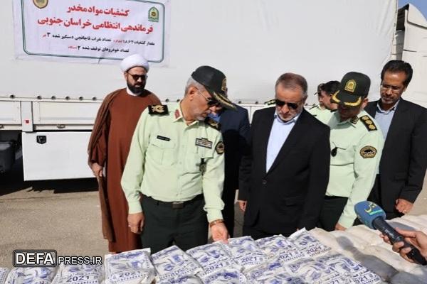کشف یک تن و ۸۶۴ کیلوگرم مواد مخدر در خراسان جنوبی