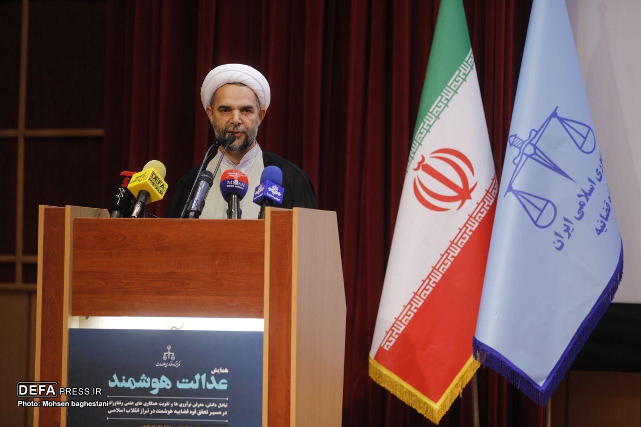 حجتالاسلام خلیلی: یکی از اساس حکمرانی علمی بهرهگیری از دادهها است حجتالاسلام خلیلی: یکی از اساس حکمرانی علمی بهرهگیری از دادهها است
