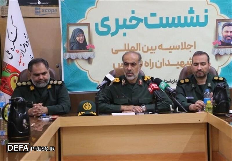 سردار «علیپور»: برگزاری اجلاسیه بین‌المللی شهیدان راه قدس در شیراز
