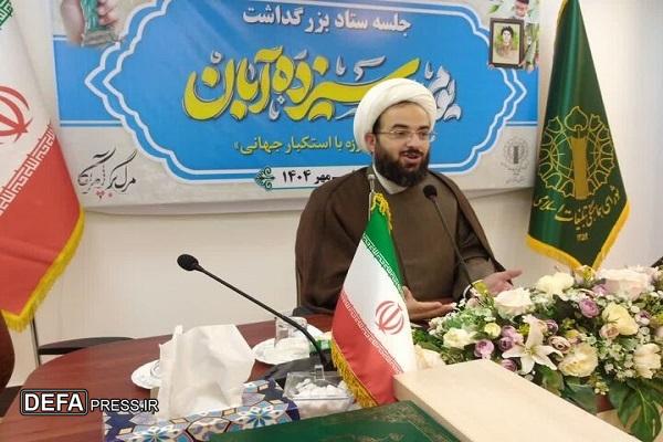 ضرورت فعال شدن تشکل‌های دانش آموزی، دانشجویی و مردمی در بزرگداشت ۱۳ آبان
