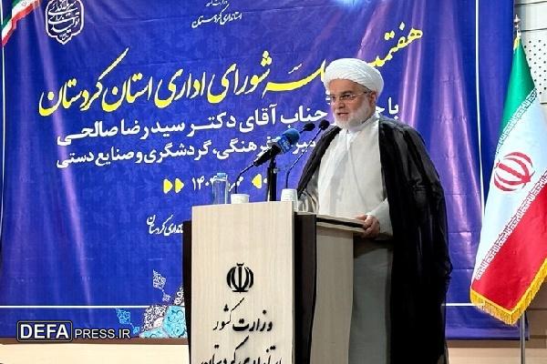 کردستان دارای میراث فرهنگی غنی و ظرفیت‌های بالای گردشگری است