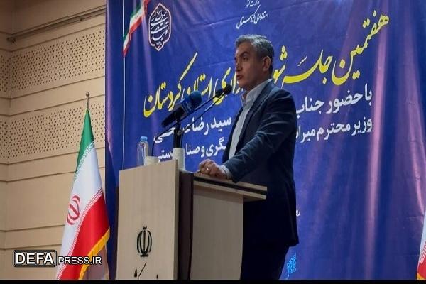توسعه زیرساخت‌های گردشگری کردستان نیازمند حمایت ویژه دولت است