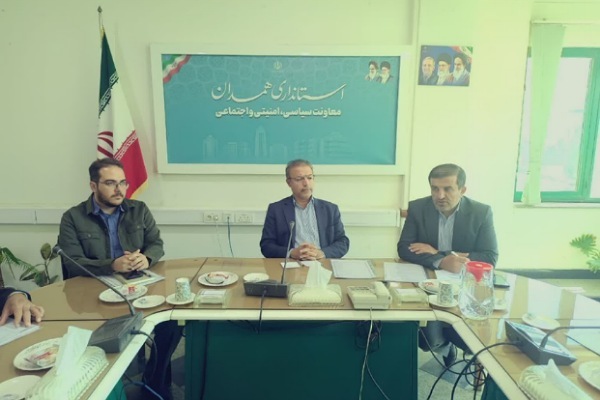 حماسه ۳۰ مهر، بخشی از هویت سیاسی انقلاب اسلامی است