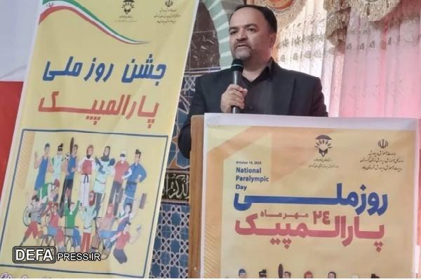 دیار بیجار گروس میزبان جشن پارالمپیک و امید کردستان بود