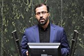 گودرزی: ملت ایران در برابر تهدید و تحریم همیشه پیروز است