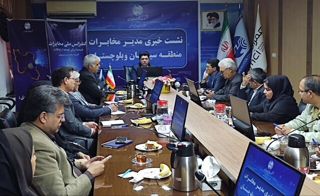 اجرای طرح جایگزینی فیبر نوری از آبان‌ در زاهدان