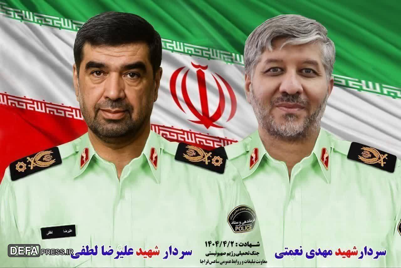 رونمایی از دیوارنگاره شهدای فراجا در مجتمع بعثت؛ نمادی از پاسداشت فرهنگ ایثار و مقاومت