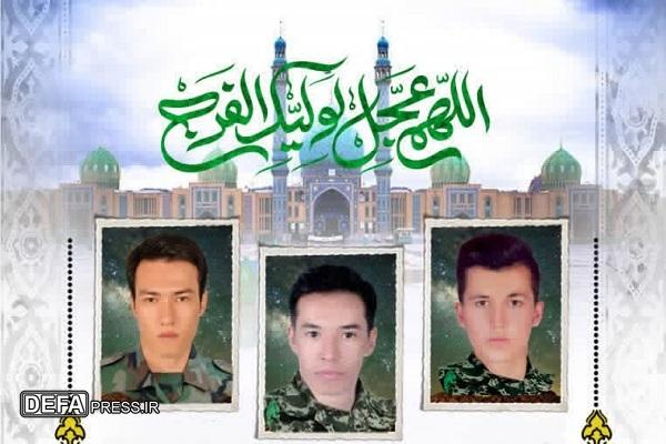 برگزاری مراسم گرامیداشت شهدای لشکر فاطمیون در مشهد