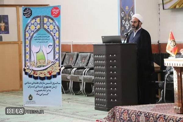 تقویت ارتش با ایمان و بینش دینی از برکات تأسیس سازمان عقیدتی سیاسی است