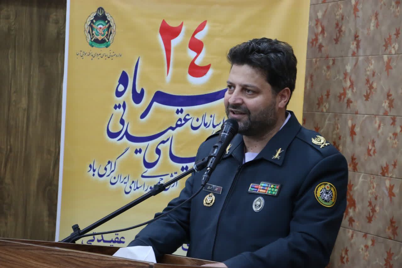 مراسم گرامیداشت سالروز تشکیل سازمان عقیدتی سیاسی ارتش
