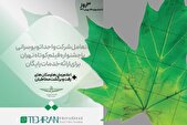 خدمات رایگان اتوبوسرانی برای جشنواره فیلم کوتاه تهران
