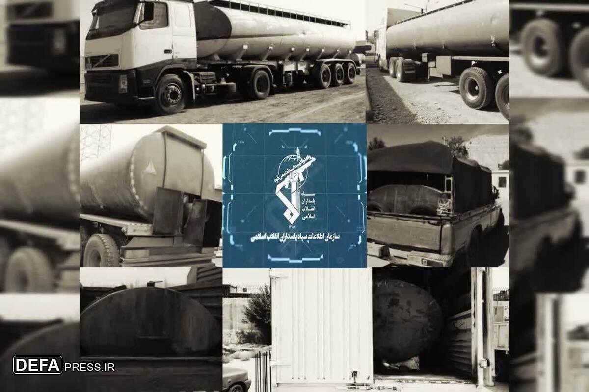 کشف وشناسایی قاچاق ۲.۰۰۰.۰۰۰ لیتر فرآورده‌های نفتی در استان مازندران