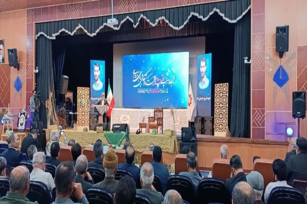 تصاویر/ برگزاری اولین اجلاسیه ۱۵۰۰ شهید اقشار و تشکل‌های مردمی خراسان شمالی
