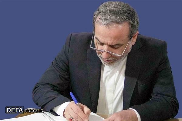 عراقچی: جنبش عدم تعهد به‌طور واقعی نماینده اکثریت جمعیتی و اخلاقی جهان است