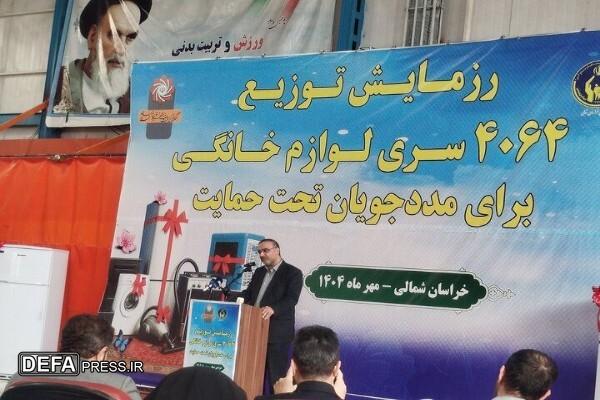 تأمین کرامت خانوار‌های نیازمند در اولویت برنامه‌های کمیته امداد است