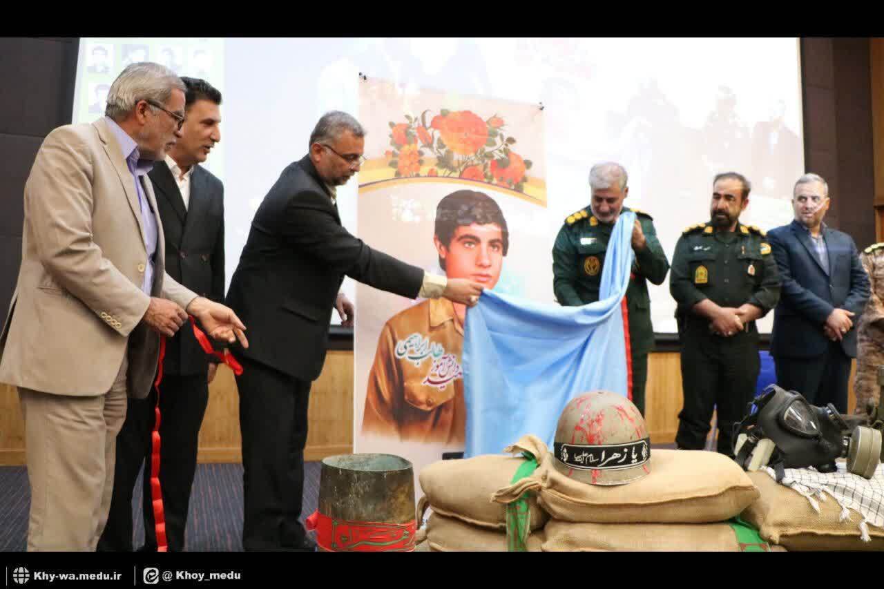 برگزاری یادواره «لالههای روشن» و ۱۴۳ شهید دانشآموز در خوی