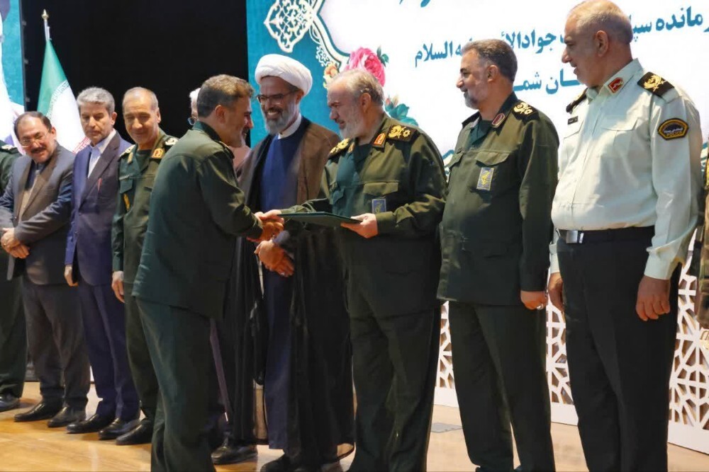تصاویر/ آئین تکریم و معارفه فرمانده سپاه جوادالائمه(ع) خراسان شمالی