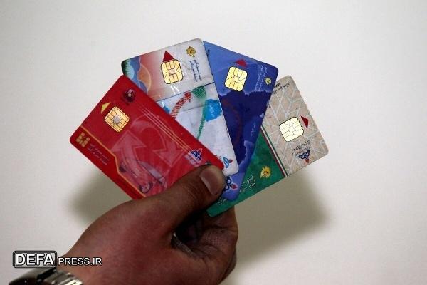 بیش از دو هزار کارت هوشمند سوخت در جایگاه‌های کردستان کشف و ضبط شد