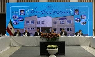 تصاویر/ نشست توسعه عدالت آموزشی با حضور رئیس جمهور در اصفهان
