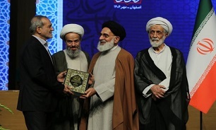 تصاویر / همایش بین‌المللی راه نجات «نهج‌البلاغه و حکمرانی علوی» در اصفهان