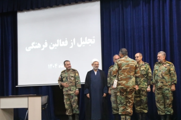 فعالین فرهنگی گروه ۴۴ توپخانه نزاجا تجلیل شدند