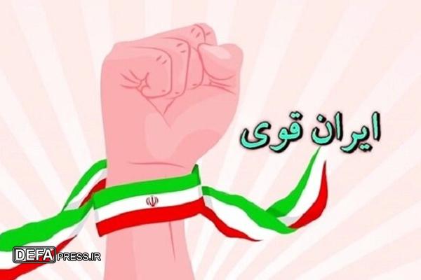 ایران قوی یعنی ملتی متحد و وفادار به ولایت/ هیچ مأموریتی در سپاه پایان ندارد مگر با شهادت
