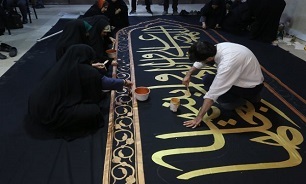 تصاویر / همایش ملی و رویداد خوشنویسی آئین بزرگداشت اشرف الکتاب در اصفهان