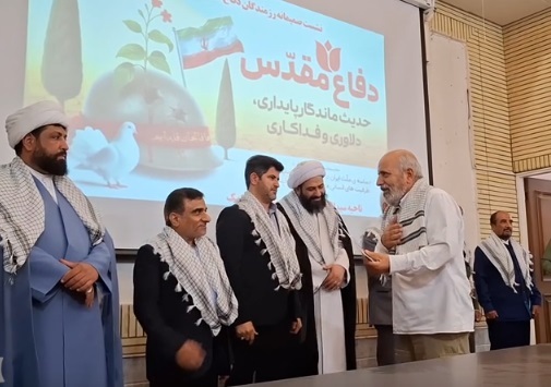 فیلم/ همایش تجلیل از پیشکسوتان دفاع مقدس شهرستان کهک