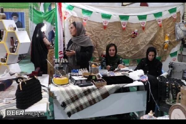 نمایشگاه اقتصاد مقاومتی بسیج سازندگی در شهر قروه برپا شد