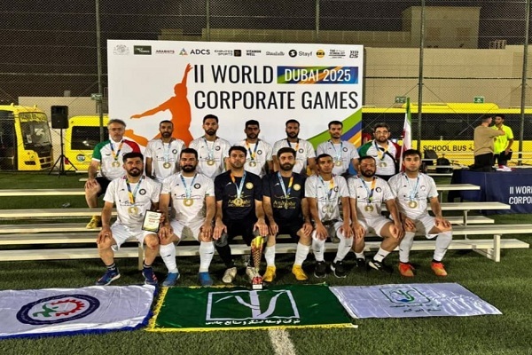 قهرمانی تیم توسعه نیشکر خوزستان در مسابقات جهانی فوتبال کارگری