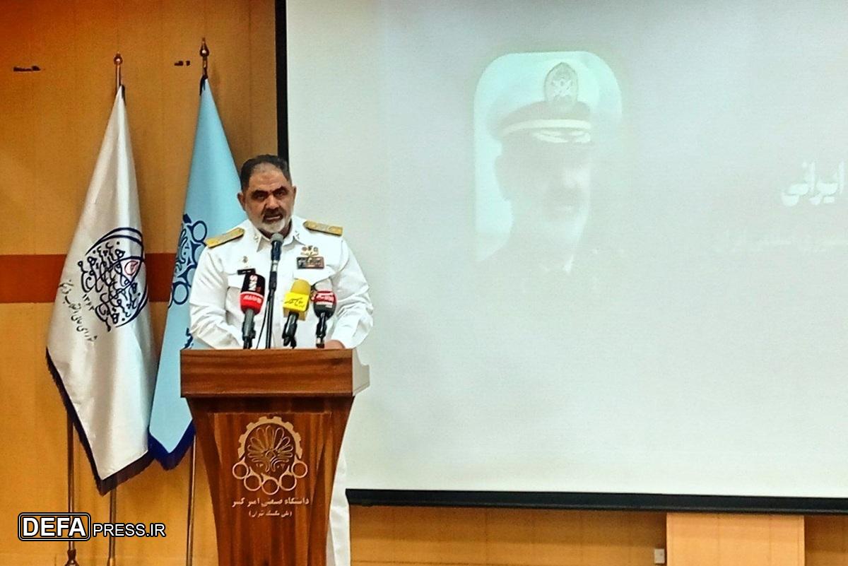 دریادار ایرانی