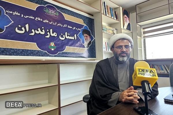 لزوم بهره‌گیری از ظرفیت‌های ملی و مردمی برای تحقق مطالبات رهبری در حوزه کتاب‌های دفاع مقدس و مقاومت/ کتاب شهدای مازندرانی جنگ تحمیلی ۱۲ روزه تولید می‌شود