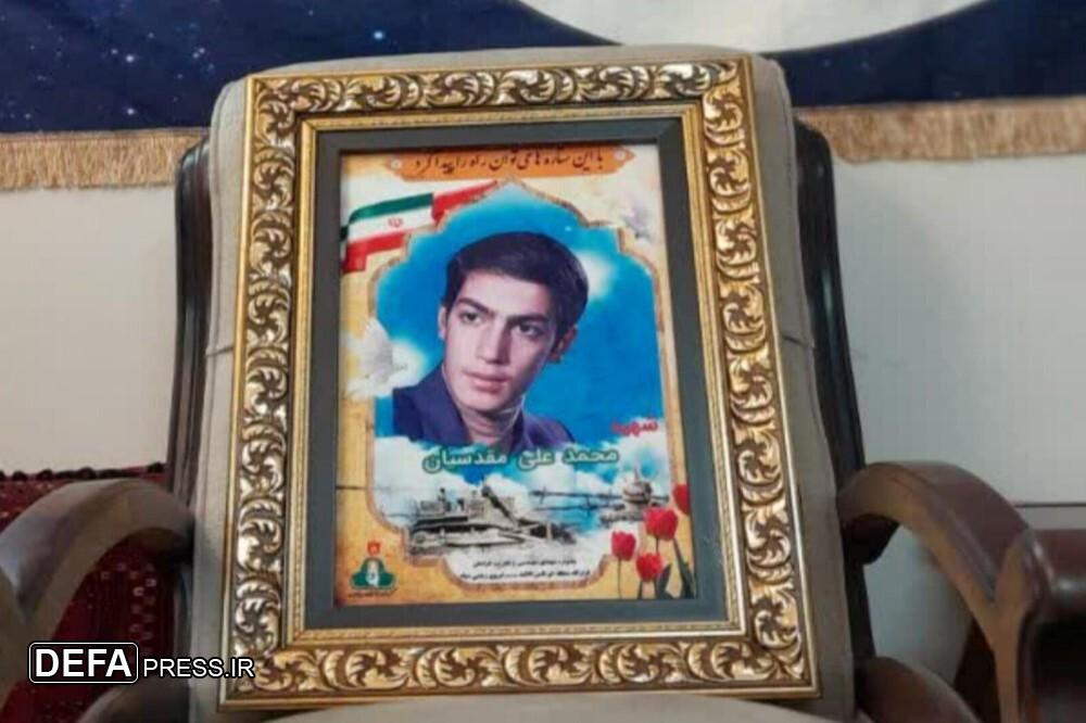 برگزاری بیست‌ویکمین برنامه «چهل شب با چهل شهید» در مشهد