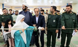 برگزاری نمایشگاه اسوه بسیج در دیر