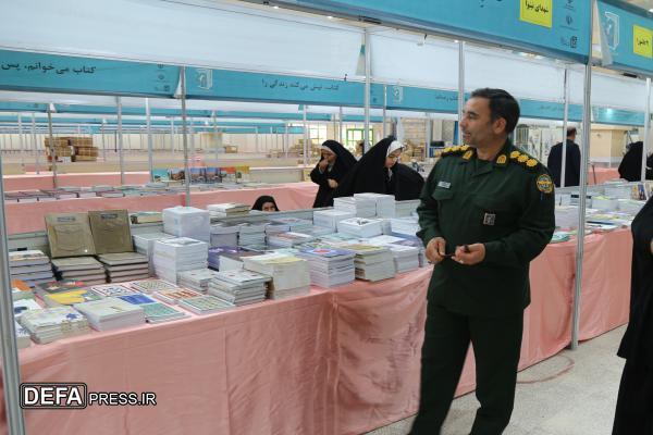نمایشگاه ملی کتاب دفاع مقدس، میزبان مجموعه‌ای از آثار فاخر در حوزه ایثار و مقاومت است