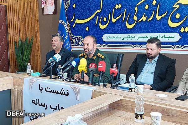 اولین جشنواره «نشان فردوس» در البرز برگزار می‌شود
