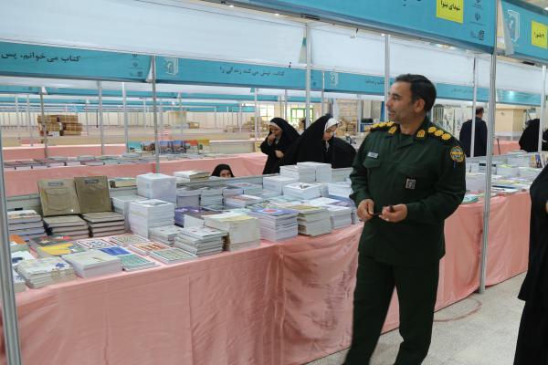 نمایشگاه ملی کتاب دفاع مقدس، میزبان مجموعه‌ای از آثار فاخر در حوزه ایثار و مقاومت است