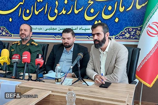 جشنواره نشان فردوس، فرصتی برای ترویج تفکر جهادی