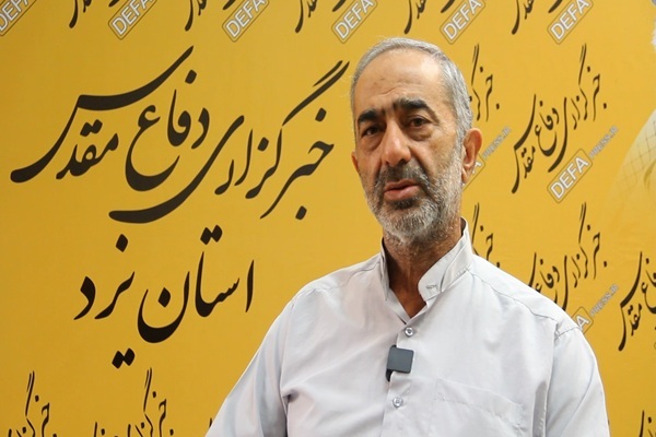 فیلم/اقدامات معاونت سازمان پیشکسوتان جهاد و مقاومت حفظ آثار استان یزد