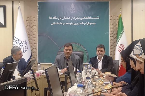 گذر از حکمرانی شهری به حکمروایی شهری در دستور کار شهرداری همدان است
