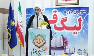 تصاویر/ لیگ قرآنی موسسات قرآنی بوشهر