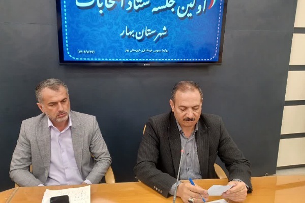 بیطرفی و صیانت از آرا، اصل بنیادین انتخابات شوراهاست