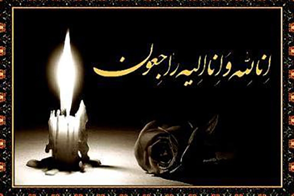 ام الشهدای دشت آزادگان به قافله شهدا پیوست