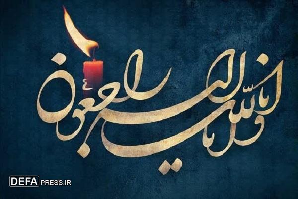 مادر شهید «محمود سرافراز خباز» آسمانی شد
