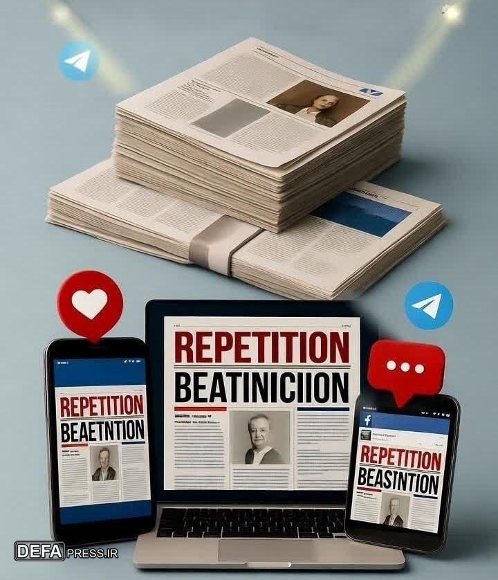 یادداشت/ قدرت تکرار؛ وقتی «دروغ» شبیه «حقیقت» می‌شود!