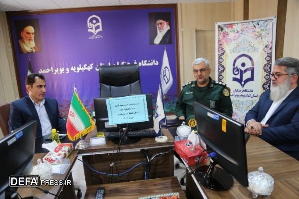 دانشگاه فرهنگیان یاسوج یادگاه عاشقان ولایت می‌شود/ کهگیلویه و بویراحمد پیشتاز در فرهنگ ایثار و شهادت