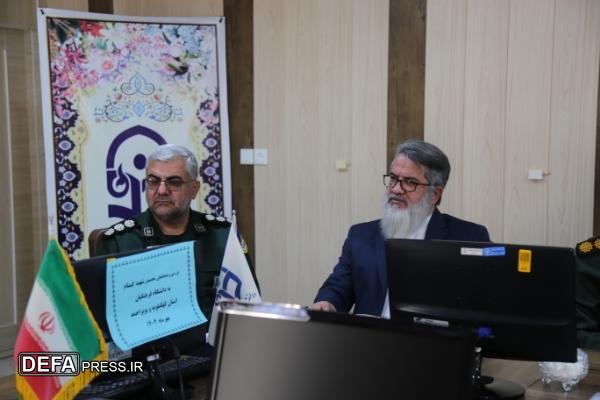 دانشگاه فرهنگیان یاسوج یادگاه عاشقان ولایت می‌شود/ کهگیلویه و بویراحمد پیشتاز در فرهنگ ایثار و شهادت