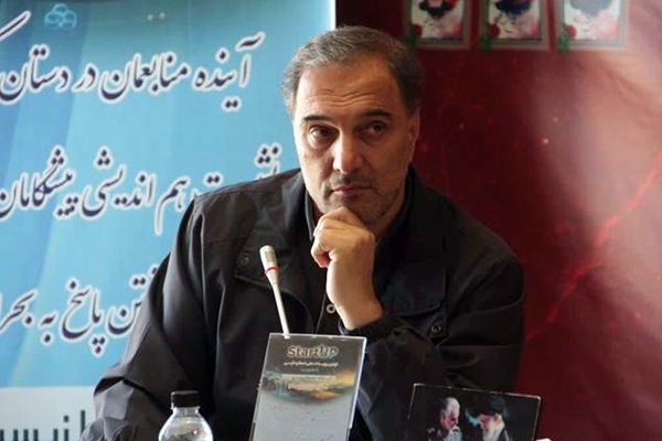 آغاز ثبت‌نام حج تمتع ۱۴۰۵ ویژه ایثارگران