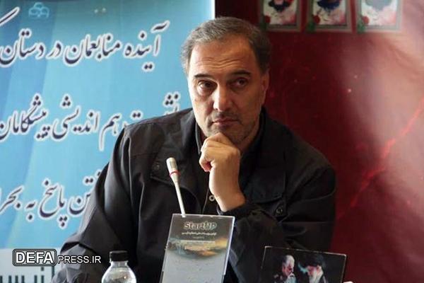 آغاز ثبت‌نام حج تمتع ۱۴۰۵ ویژه ایثارگران