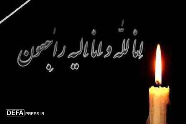 پدر شهیدان رحمتی آسمانی شد